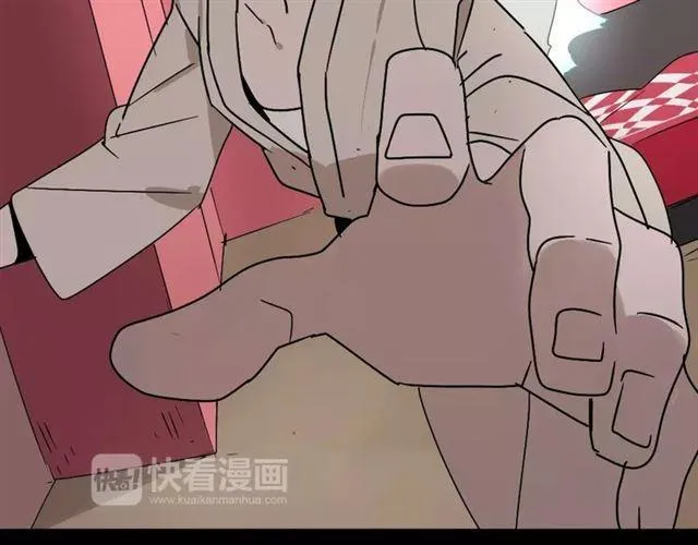 第26话 坠落 第26页
