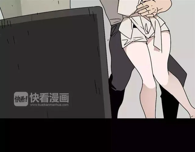 第26话 坠落 第39页