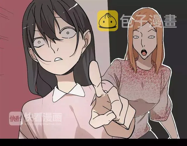 第27话 一切的消亡与开始 第25页