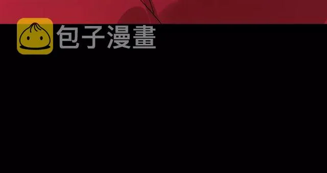 第27话 一切的消亡与开始 第28页