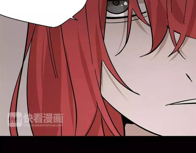 第27话 一切的消亡与开始 第46页