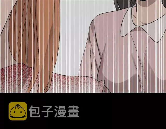 第27话 一切的消亡与开始 第50页