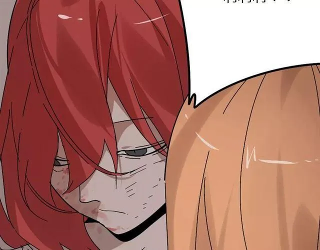 第27话 一切的消亡与开始 第62页