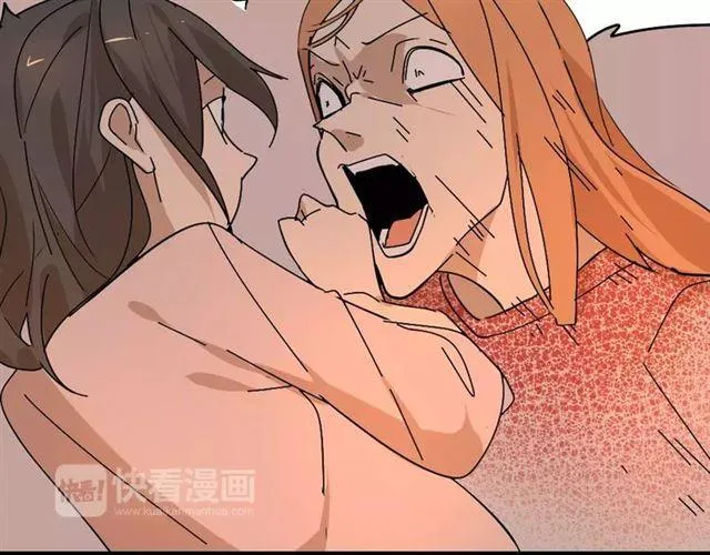 第27话 一切的消亡与开始 第72页