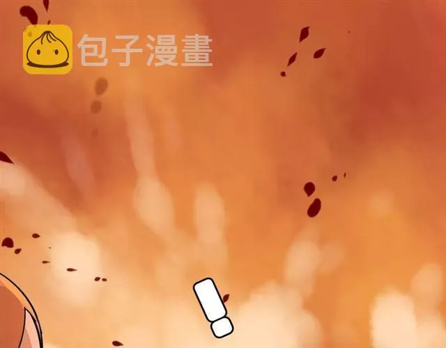 第27话 一切的消亡与开始 第79页