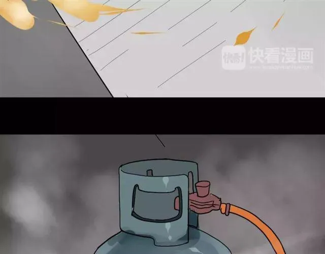 第27话 一切的消亡与开始 第111页