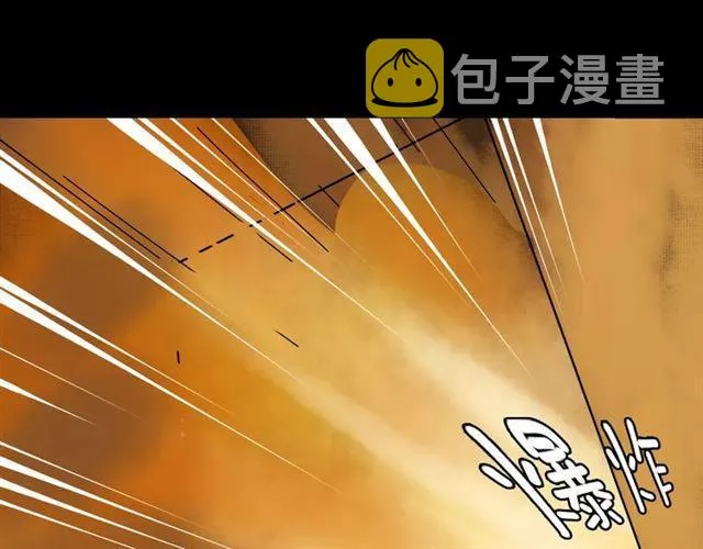 第27话 一切的消亡与开始 第116页