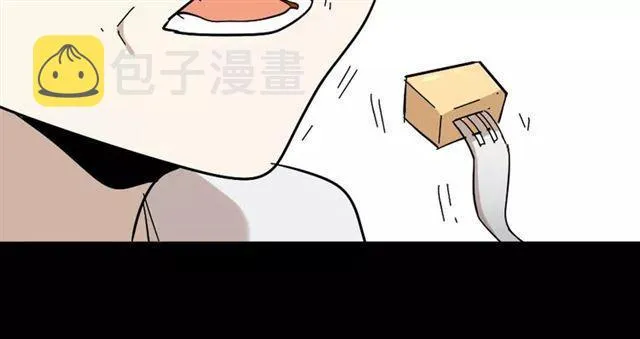 第27话 一切的消亡与开始 第140页