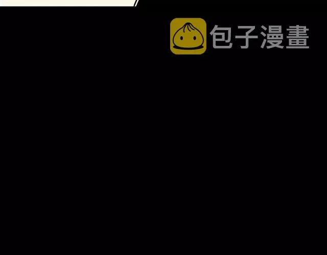 第27话 一切的消亡与开始 第151页