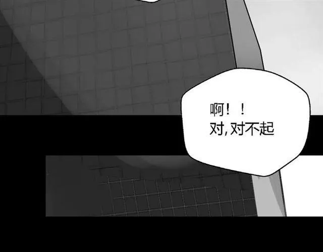 第27话 一切的消亡与开始 第160页