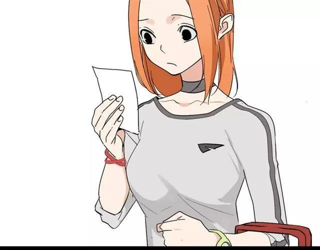 番外 暗黑料理 第8页