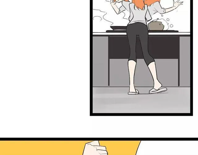 番外 暗黑料理 第23页