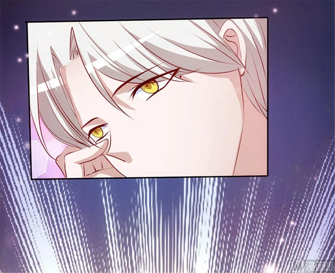 第4话 打狗看主人 第9页
