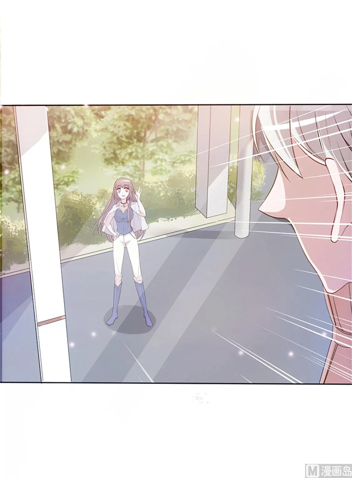第4话 打狗看主人 第29页