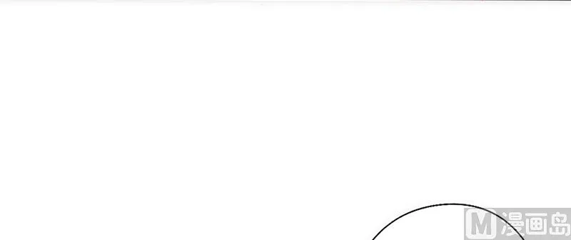 第30话 奸情曝光（上） 第11页
