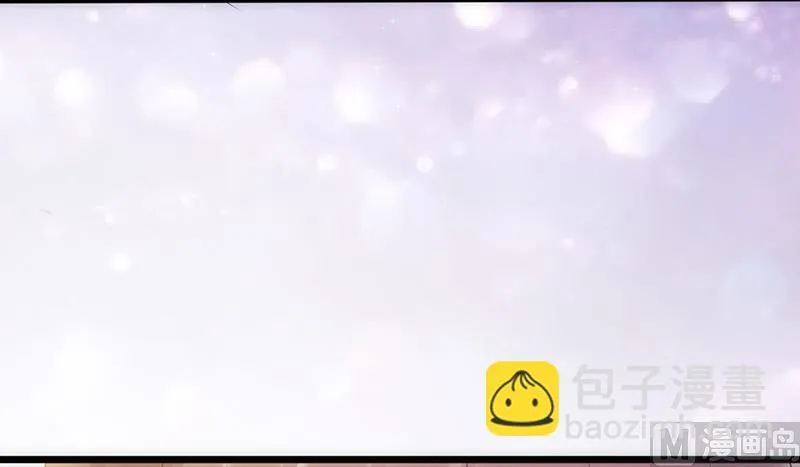 第30话 奸情曝光（下） 第16页