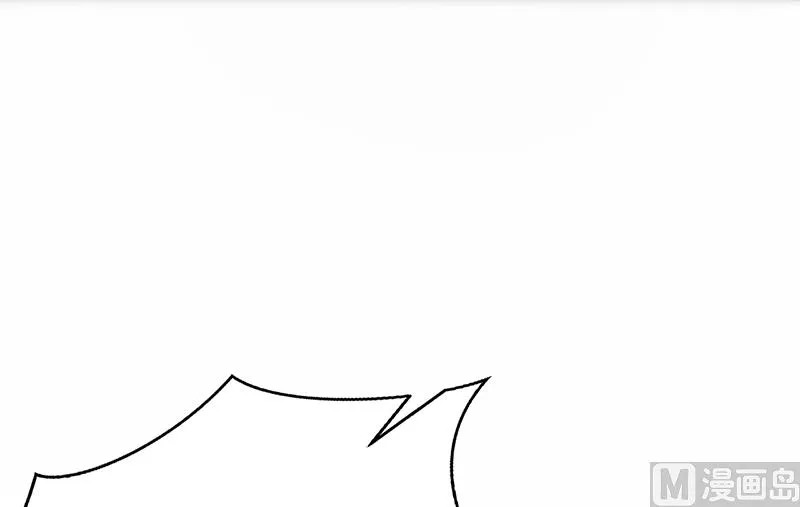第30话 奸情曝光（下） 第26页
