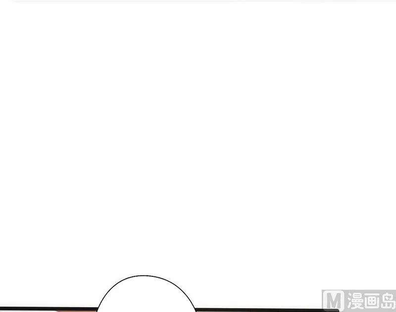 第30话 奸情曝光（下） 第35页