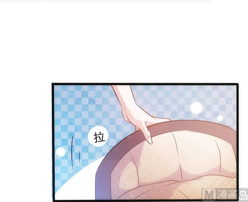 第30话 奸情曝光（下） 第38页