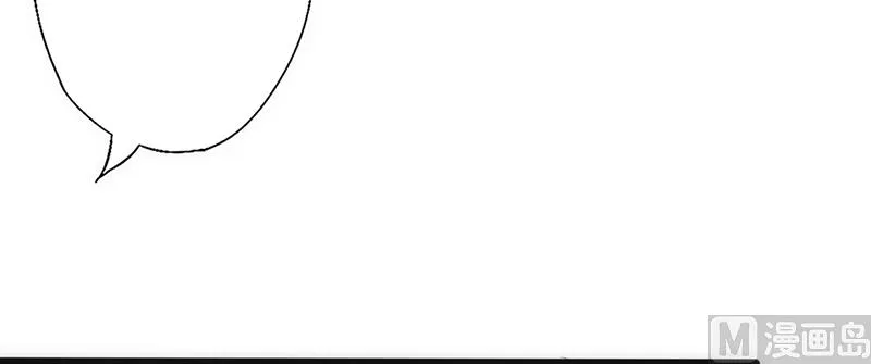 第30话 奸情曝光（下） 第81页