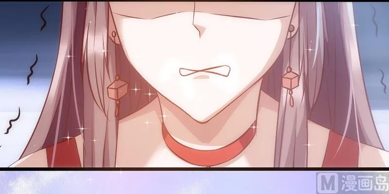 第37话 赌注升级 第81页