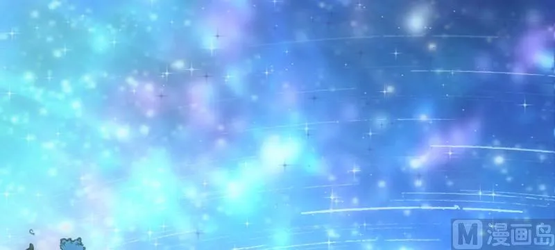 第39话 出乎意料-上 第42页