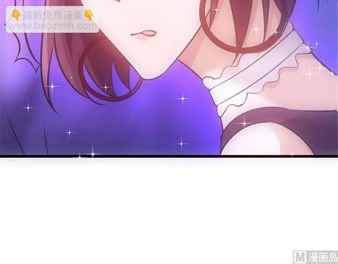 第41话 焦心的等待 下 第23页