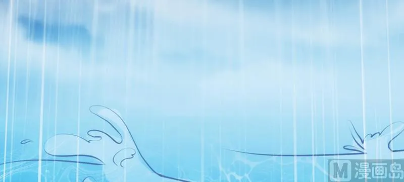 第46话 紧急救援 第17页