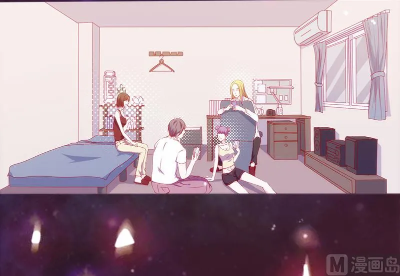 第49话 让她死我才痛快 第5页