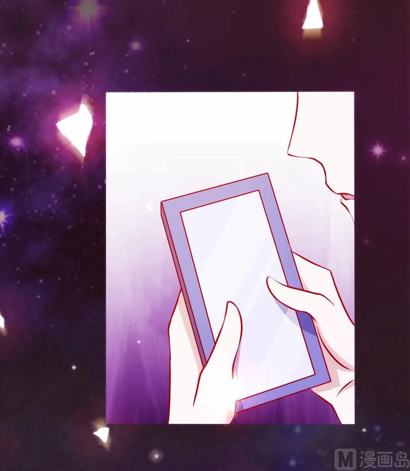 第49话 让她死我才痛快 第6页