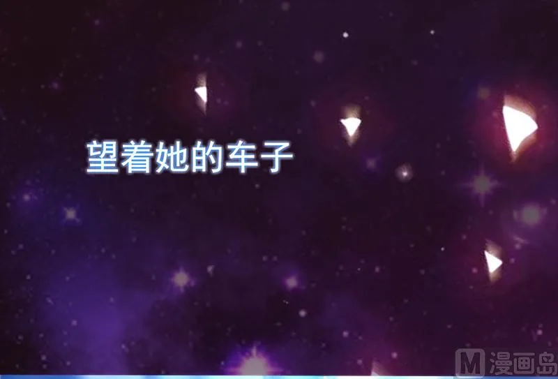 第49话 让她死我才痛快 第28页