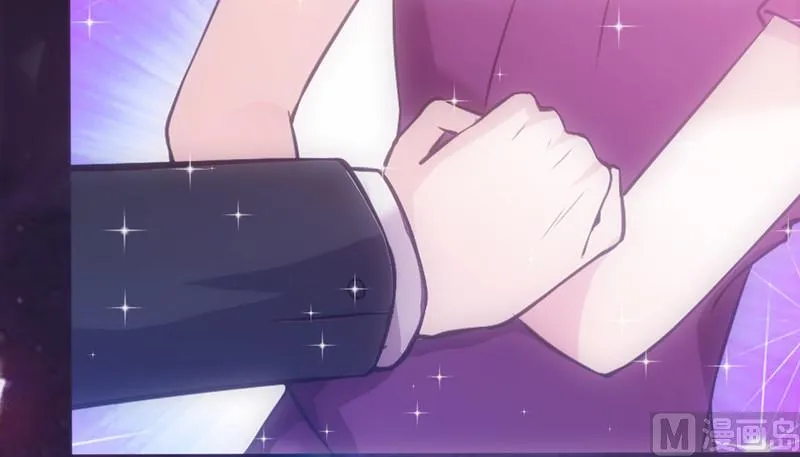 第49话 让她死我才痛快 第42页