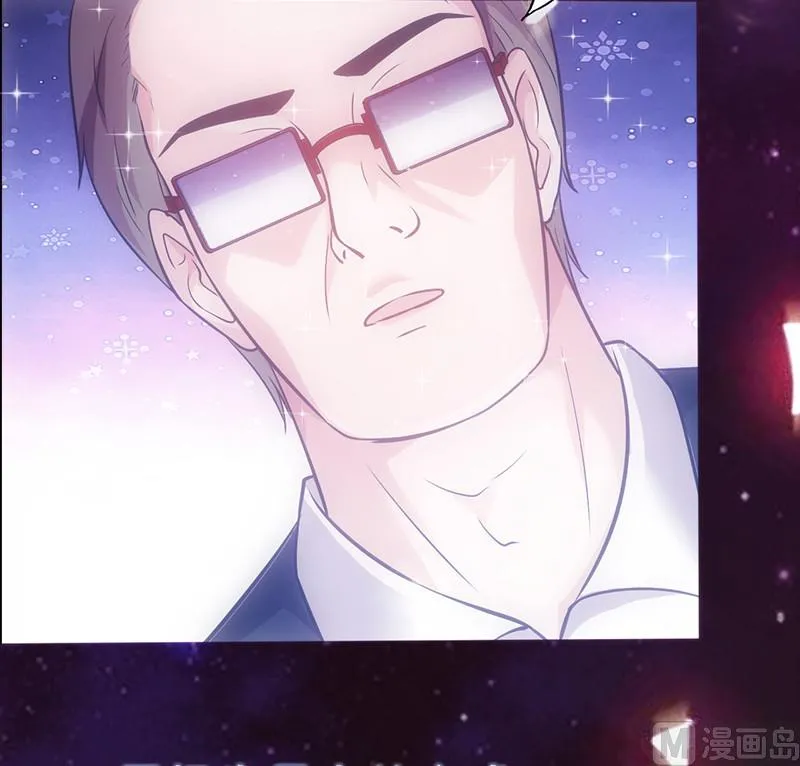 第49话 让她死我才痛快 第44页