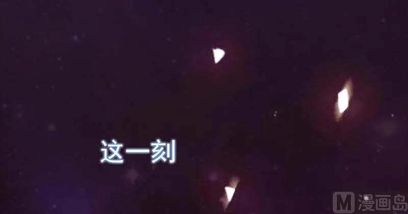 第49话 让她死我才痛快 第52页