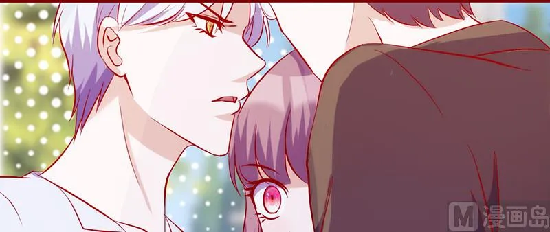 第61话 不吃你这一套 第5页