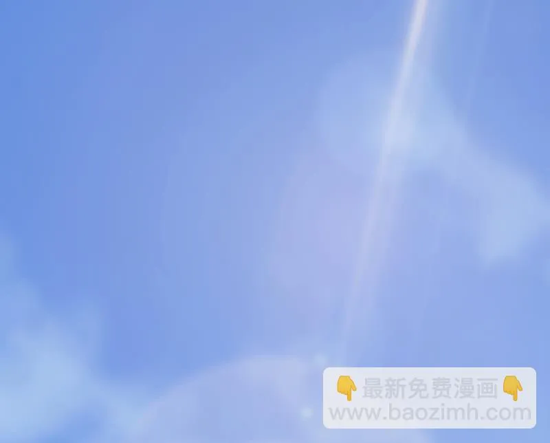 第83话 一身冷汗 第15页