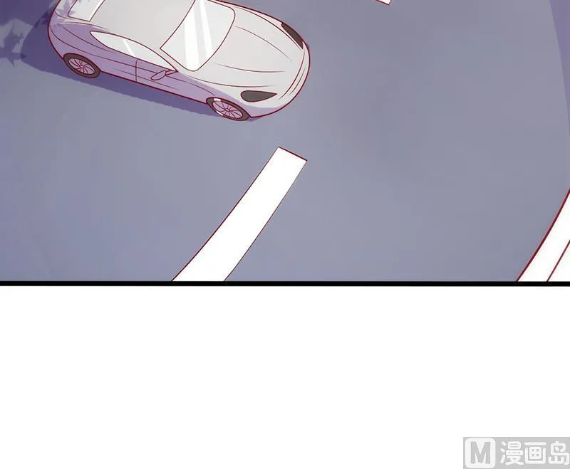 第83话 一身冷汗 第19页