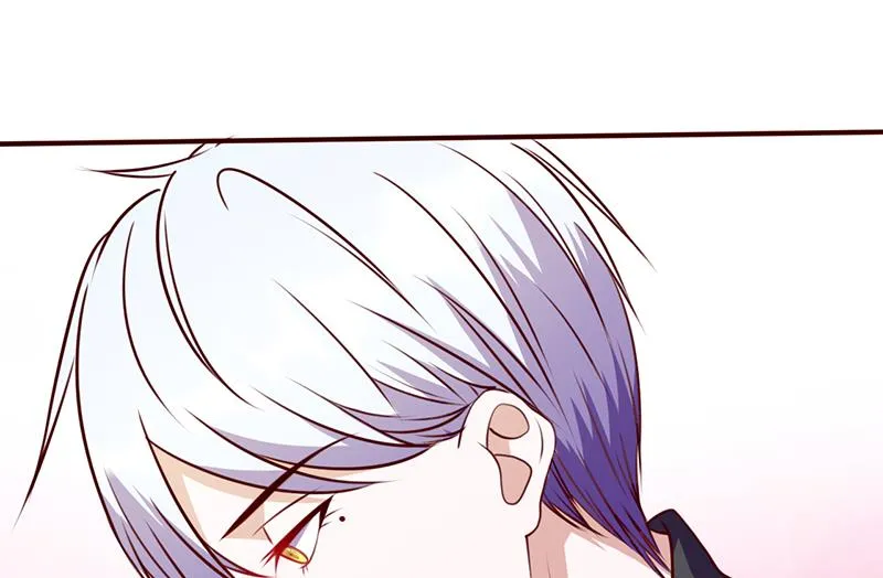第96话 不速之客 第4页