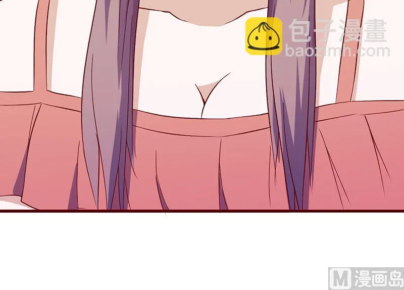 第116话 信不信我废了你 第10页