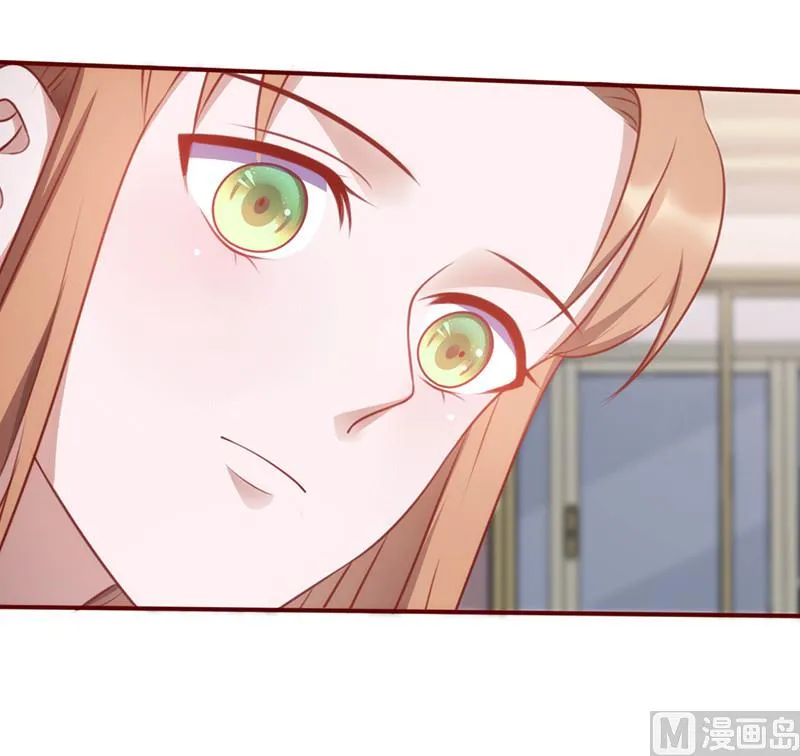 第149话 好你个臭丫头 第14页