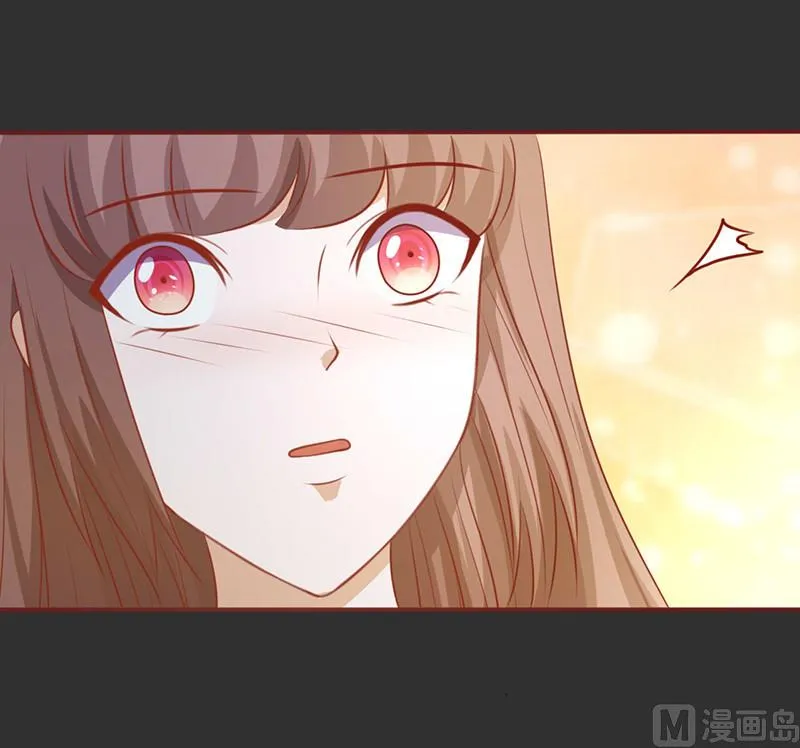 第157话 想起我来了？ 第2页
