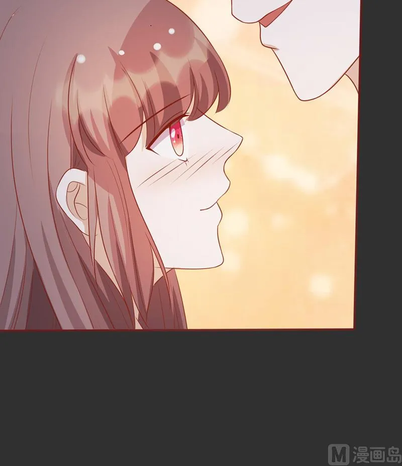第157话 想起我来了？ 第4页