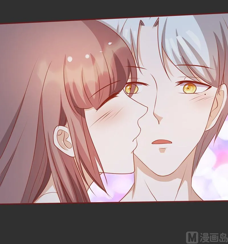第157话 想起我来了？ 第5页