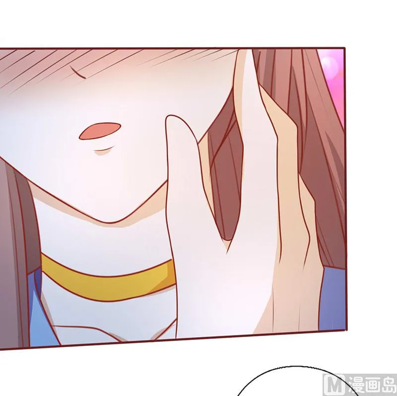 第157话 想起我来了？ 第14页