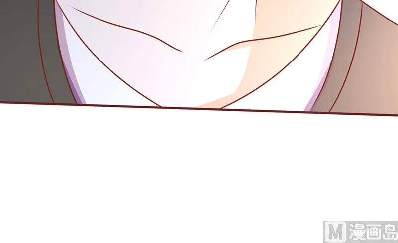 第157话 想起我来了？ 第17页