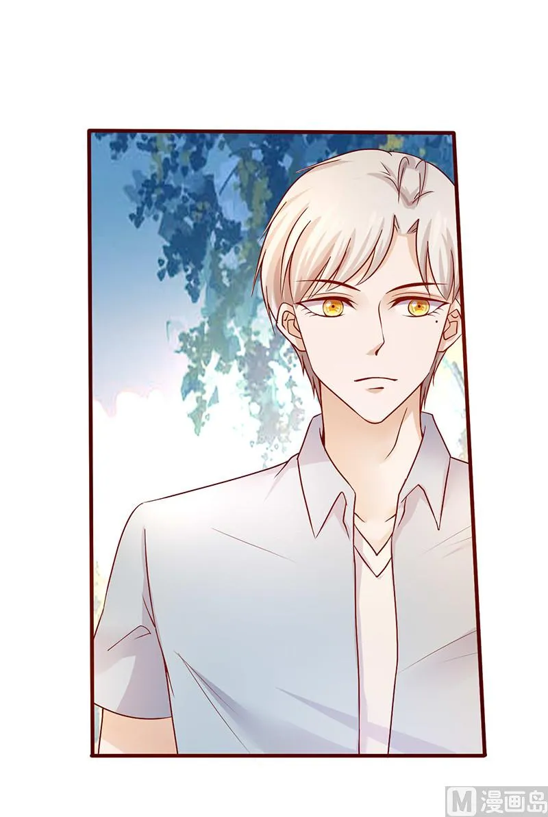 第191话 被无视 第13页