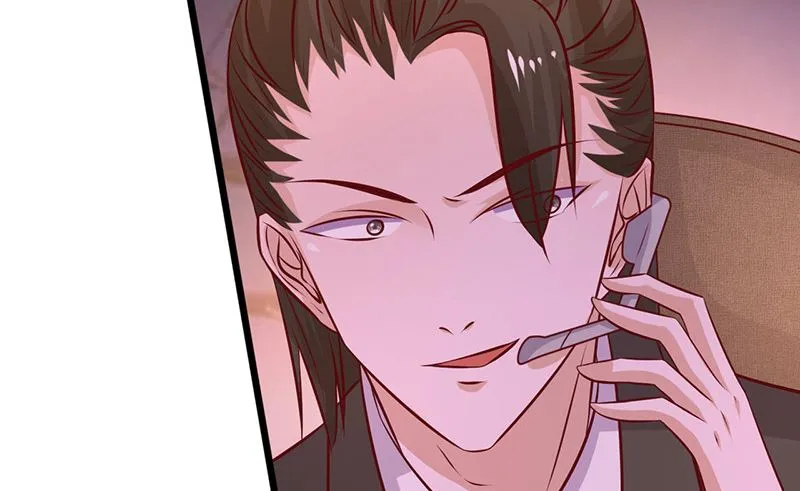 第236话 劝他回头 第12页