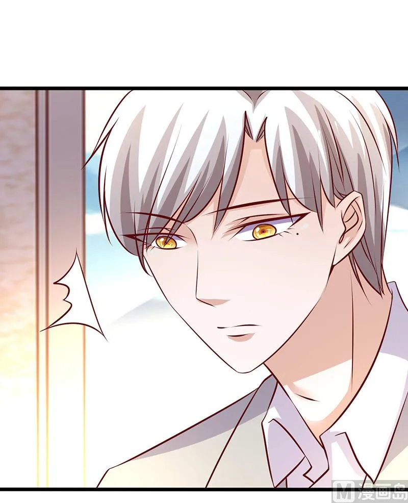 第237话 治愈的希望 第10页