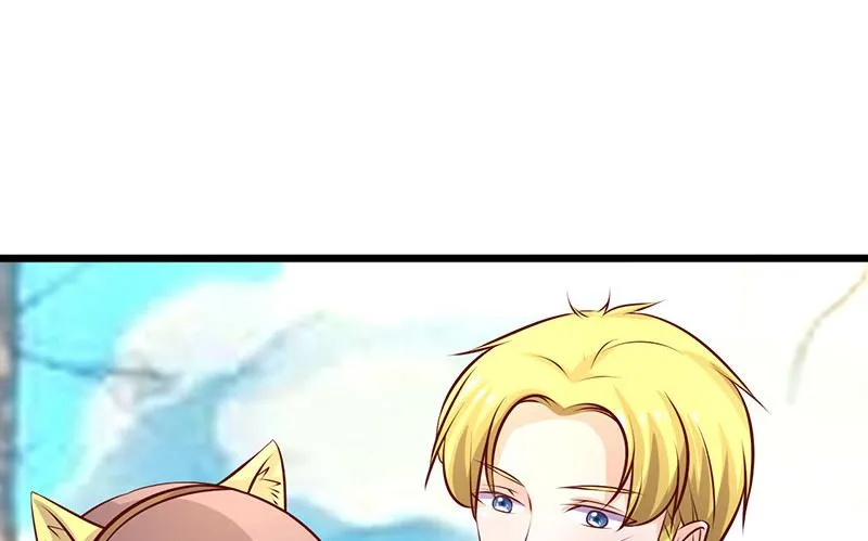 第238话 质疑自己 第6页