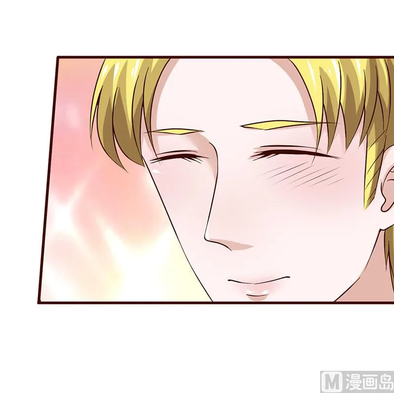 第249话 舞步练习 第10页